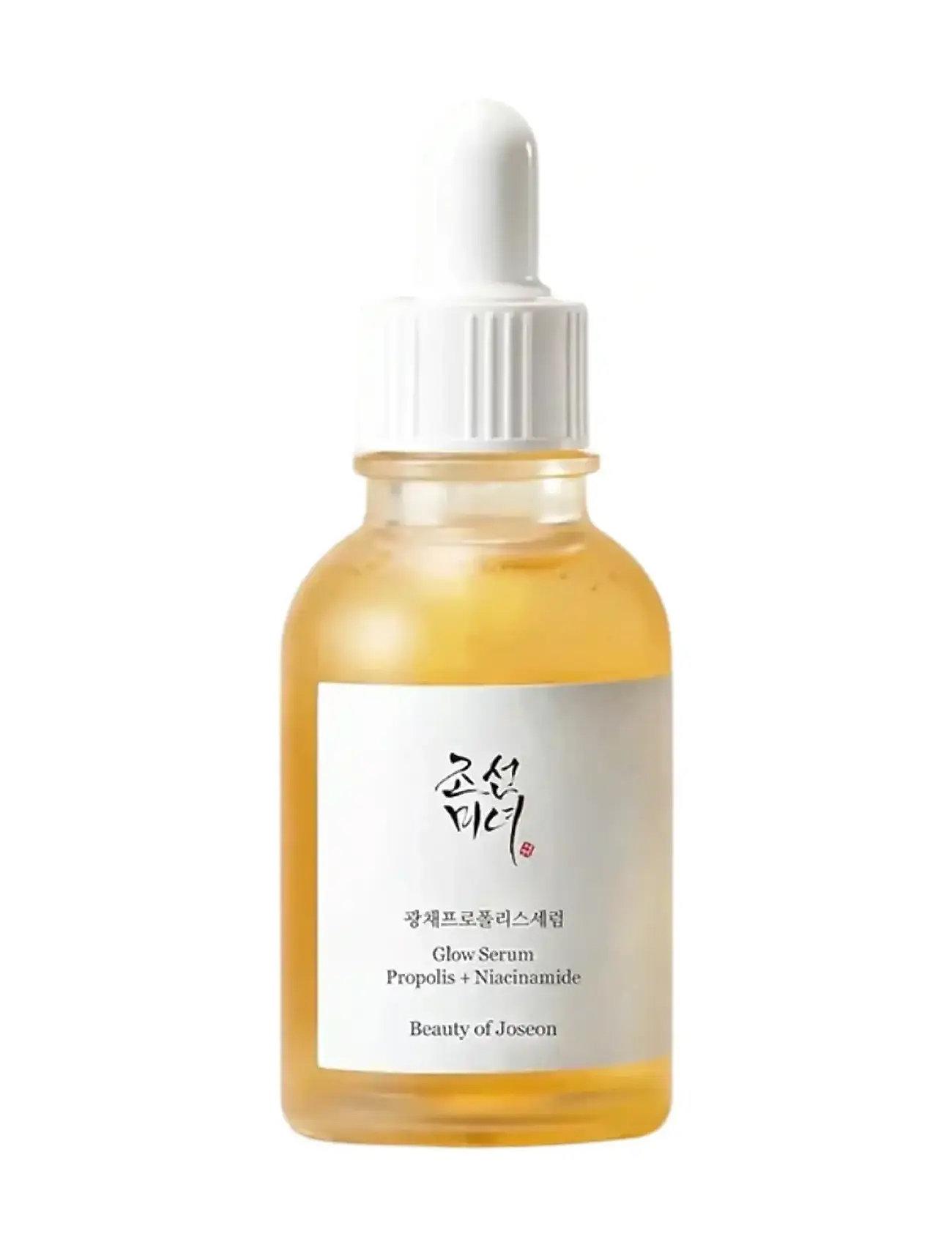 Beauty of Joseon Ground Rice And Honey Glow Mask - - 150 ML 6