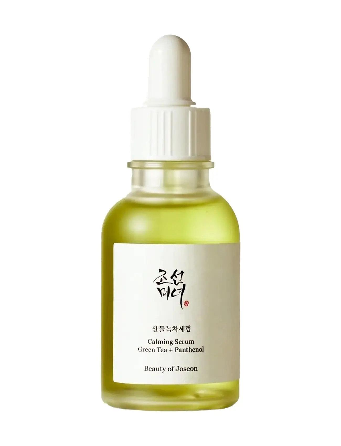 Beauty of Joseon Ground Rice And Honey Glow Mask - - 150 ML 3