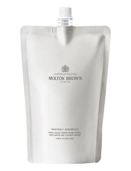Molton Brown Re-Charge Black Pepper Body Care Gift Set - - ONE SIZE 7