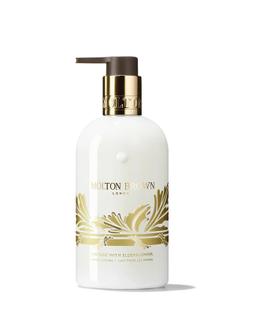 Molton Brown Re-Charge Black Pepper Body Care Gift Set - - ONE SIZE 10