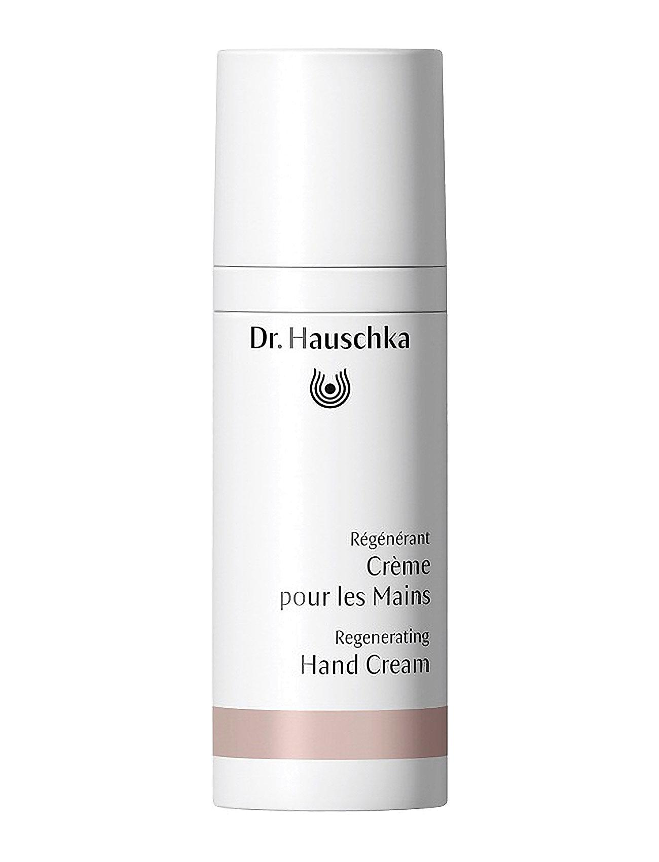 Dr. Hauschka Hydrating Cream Mask - - 30 ml 2